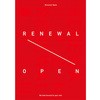 RenewalOpen タイポグラフィ1.(赤) ポップ・ポスター おしゃれEXPO
