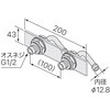 ユニットバス貫通金具LA型B ノーリツ