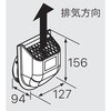 排気カバーC121 ノーリツ