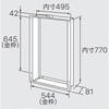 0706497 GTH用取替部材 扉内ケース TC-12MA 1個 ノーリツ 【通販