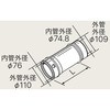 7983905 ��110���� �m�[���c 26496464