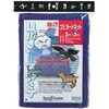 ゴミガードネット ファームガーデン