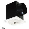 ダクト用給排気グリル 東芝キヤリア