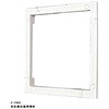 一般換気扇用絶縁枠 東芝キヤリア