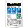 詰替 ジョイ  食洗器用洗剤 W除菌 詰め替え 各種 P&G 26566882