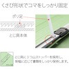No.021E(79356) GRm~[tbgt@C PLUS(vX)[] 26570303