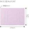 No.012NT(98212) tbgt@C mXeb` ^(E) cr^Cv PLUS(vX)[] 26571238