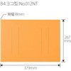 No.012NT(98210) tbgt@C mXeb` ^(E) cr^Cv PLUS(vX)[] 26571247