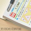 No.012NT(98213) tbgt@C mXeb` ^(E) cr^Cv PLUS(vX)[] 26571256