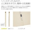 No.012NT(98213) tbgt@C mXeb` ^(E) cr^Cv PLUS(vX)[] 26571256