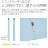No.022NT(98231) tbgt@C mXeb` ^(E) cr^Cv PLUS(vX)[] 26571326