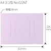 No.022NT(98232) tbgt@C mXeb` ^(E) cr^Cv PLUS(vX)[] 26571335