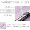 No.022NT(98232) tbgt@C mXeb` ^(E) cr^Cv PLUS(vX)[] 26571335