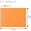 No.022NT(98230) tbgt@C mXeb` ^(E) cr^Cv PLUS(vX)[] 26571344