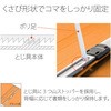 No.022NT(98230) tbgt@C mXeb` ^(E) cr^Cv PLUS(vX)[] 26571344