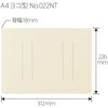No.022NT(98233) tbgt@C mXeb` ^(E) cr^Cv PLUS(vX)[] 26571353
