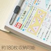 No.022NT(98233) tbgt@C mXeb` ^(E) cr^Cv PLUS(vX)[] 26571353