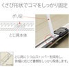 No.022NT(98233) tbgt@C mXeb` ^(E) cr^Cv PLUS(vX)[] 26571353