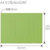 No.022NT(98234) tbgt@C mXeb` ^(E) cr^Cv PLUS(vX)[] 26571362