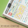 No.022NT(98234) tbgt@C mXeb` ^(E) cr^Cv PLUS(vX)[] 26571362
