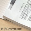 26571414