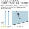 No.032NT(98261) tbgt@C mXeb` ^(E) cr^Cv PLUS(vX)[] 26571423