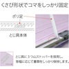 No.032NT(98262) tbgt@C mXeb` ^(E) cr^Cv PLUS(vX)[] 26571432