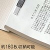 26571518