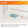 DFX-RJ12(W) 壁掛式暖房 脱衣所温風ヒーター (温風/送風切替) リモコン付き YAMAZEN(山善) 26572796