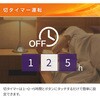 DFX-RJ12(W) 壁掛式暖房 脱衣所温風ヒーター (温風/送風切替) リモコン付き YAMAZEN(山善) 26572796