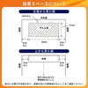 DFX-RJ12(W) 壁掛式暖房 脱衣所温風ヒーター (温風/送風切替) リモコン付き YAMAZEN(山善) 26572796