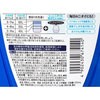 - レノア本格消臭 P&G 26577644