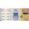 - レノア本格消臭 P&G 26577678