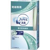 下駄箱用 消臭剤
