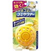 生ゴミ用ゴミサワデー 小林製薬