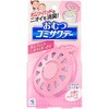 おむつゴミサワデー 小林製薬