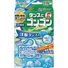 正面