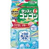 正面