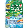 正面