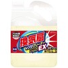 換気扇レンジクリーナー PRO EX リンレイ