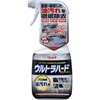 ウルトラハードクリーナー 油汚れ用 リンレイ