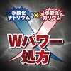 - Egn[hN[i[ p C 26580058
