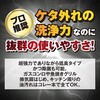 - Egn[hN[i[ p C 26580058