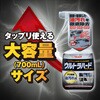 - Egn[hN[i[ p C 26580058