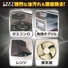 - Egn[hN[i[ p C 26580058