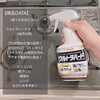 - Egn[hN[i[ p C 26580058