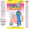 - 水とりぞうさん シートタイプ オカモト[安全靴・作業靴] 26580532