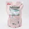 - アラウ 洗濯用せっけん SARAYA(サラヤ) 26580618