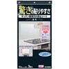 キッチン汚れ防止シート