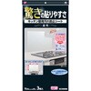 キッチン汚れ防止シート